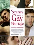 Сцены гей-брака